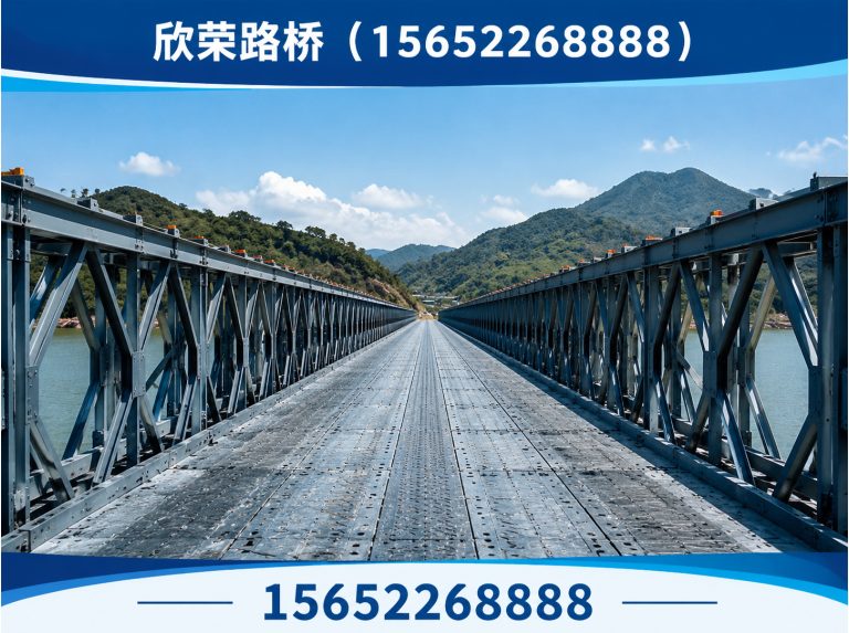 青县路基箱展示图